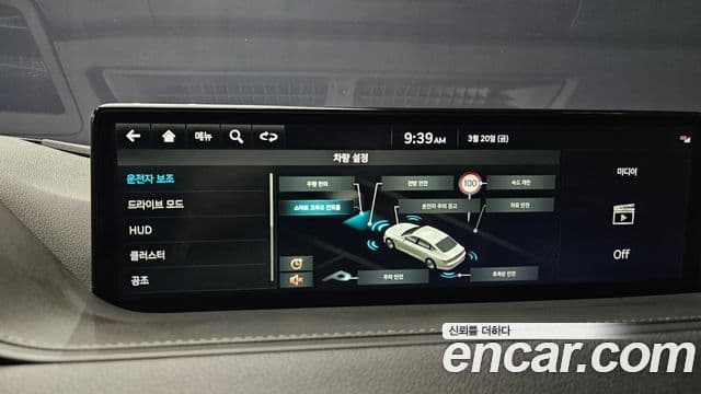 Genesis electrified G80 (RG3) e-AWD, 2022 17