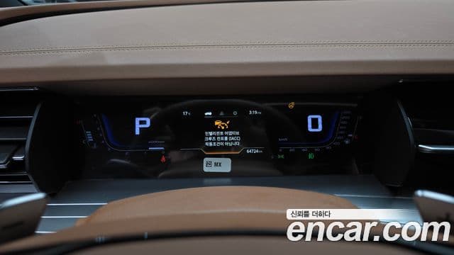 KG모빌리티(SsangYong) Torres T7, 2023 8