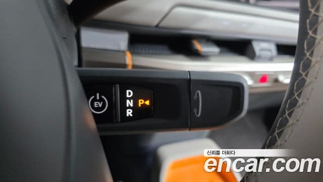 Kia EV3 Earth, 2025 9