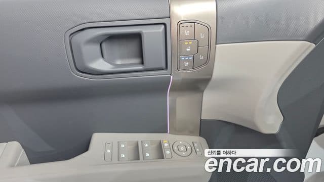 Kia EV3 Earth, 2025 14