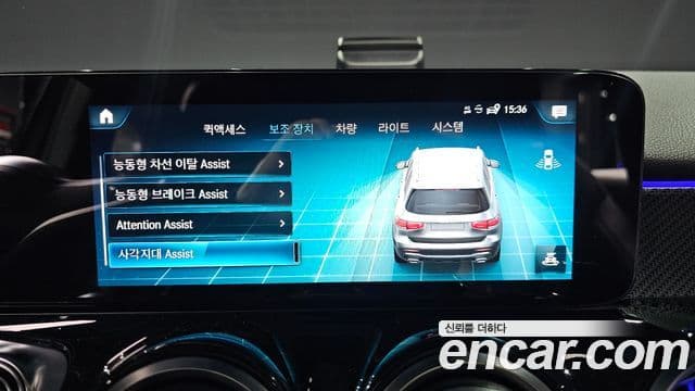 Mercedes-Benz GLB-класс X247 GLB250 4MATIC, 2021 16