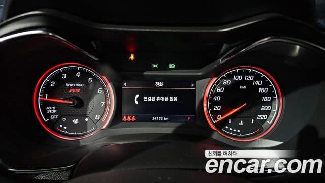 Chevrolet(GM대우) Trailblazer RS, 2022 8