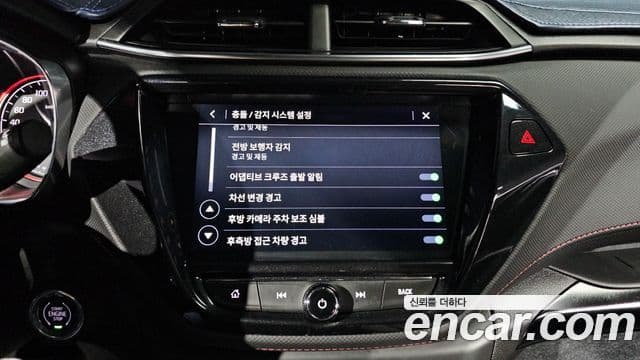 Chevrolet(GM대우) Trailblazer RS, 2022 14