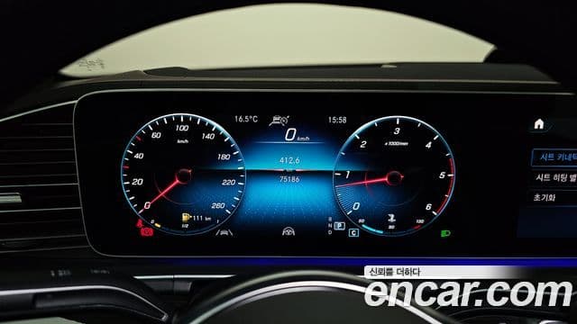 Mercedes-Benz GLE-класс W167 GLE400d 4MATIC купе, 2023 8