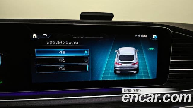 Mercedes-Benz GLE-класс W167 GLE400d 4MATIC купе, 2023 15