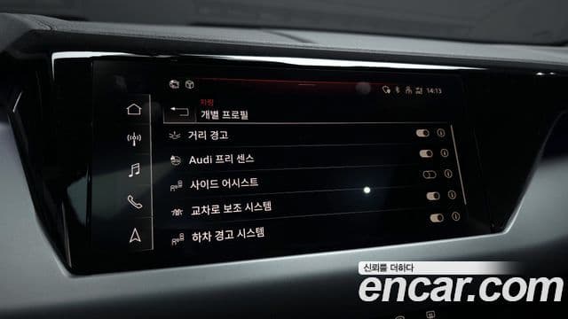 Audi e-Tron GT GT Quattro, 2022 16