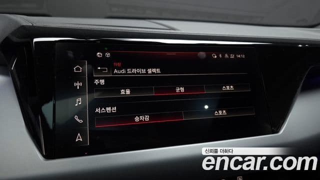 Audi e-Tron GT GT Quattro, 2022 17