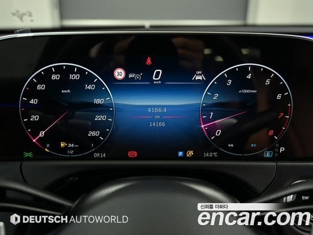 Mercedes-Benz E-класс W214 Avantgarde, 2024 8