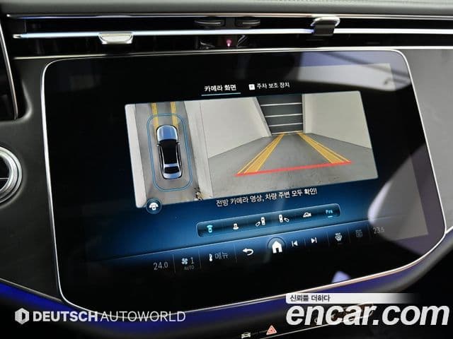 Mercedes-Benz E-класс W214 Avantgarde, 2024 15