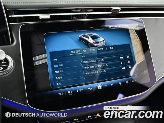 Mercedes-Benz E-класс W214 Avantgarde, 2024 17