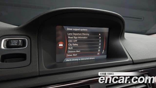 Volvo XC70 3세대, 2015 16