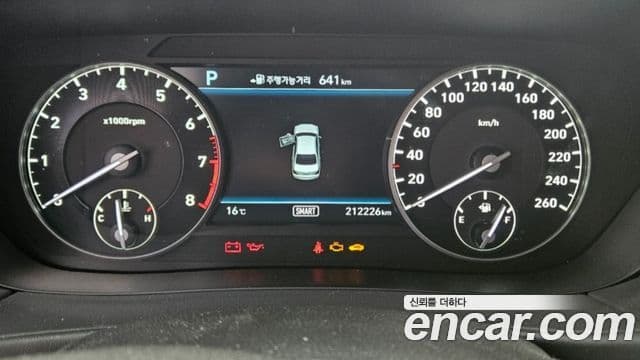 Genesis EQ900 Luxury, 2016 1