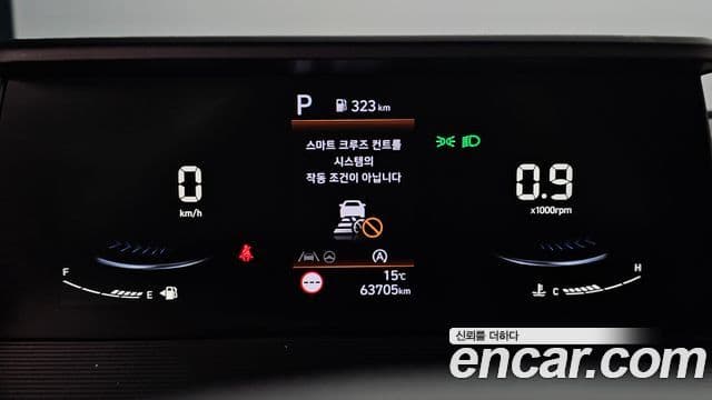 Hyundai Staria Modern, 2023 8