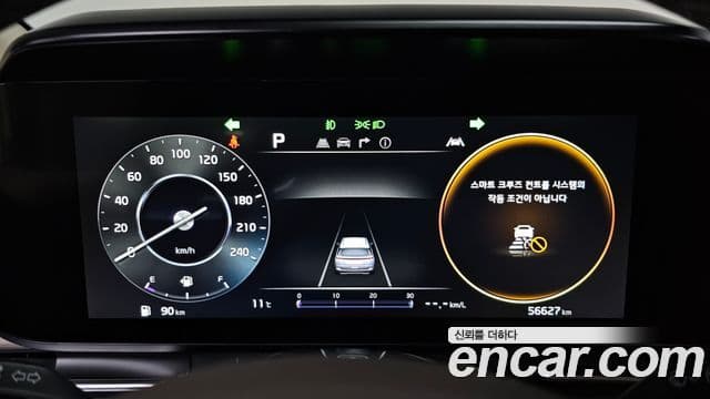 Kia Carnival 4세대 Signature, 2022 8