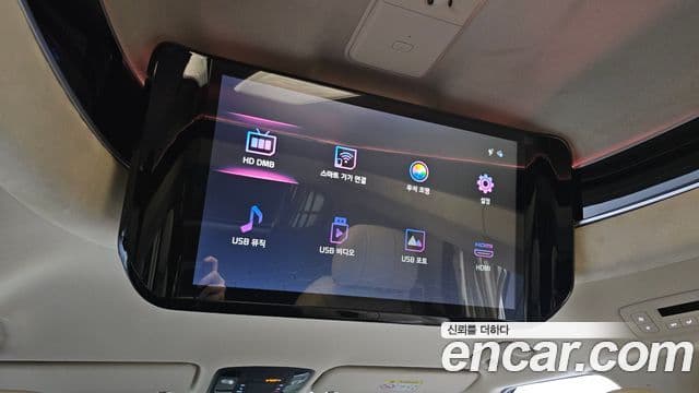 Kia Carnival 4세대 Signature, 2022 16
