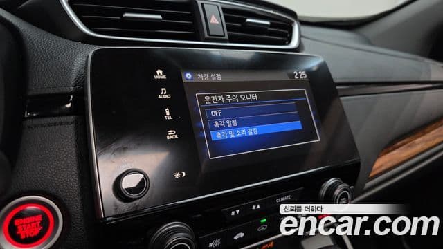 Honda CR-V 5세대 1.5 Туринг (Touring) 4WD, 2017 16