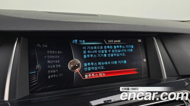 BMW 5시리즈 (F10) 520d xDrive M Aero Dynamic, 2016 16