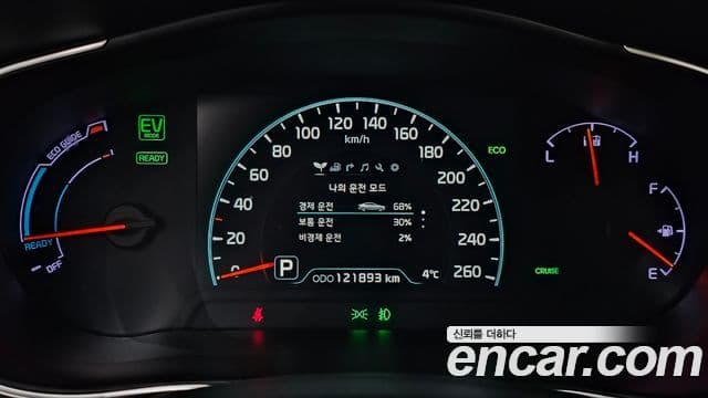 Kia K7 гибрид Prestige, 2015 8