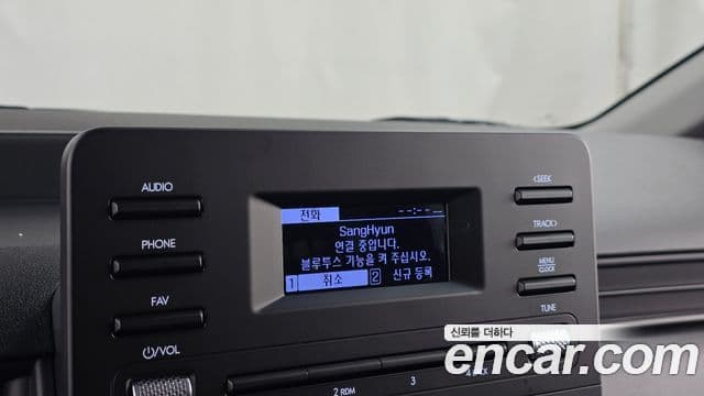 Hyundai Staria Smart, 2025 16