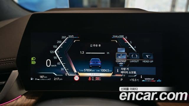 BMW 2시리즈 active 투어러 (U06) 218d M Sport first Edition, 2023 9