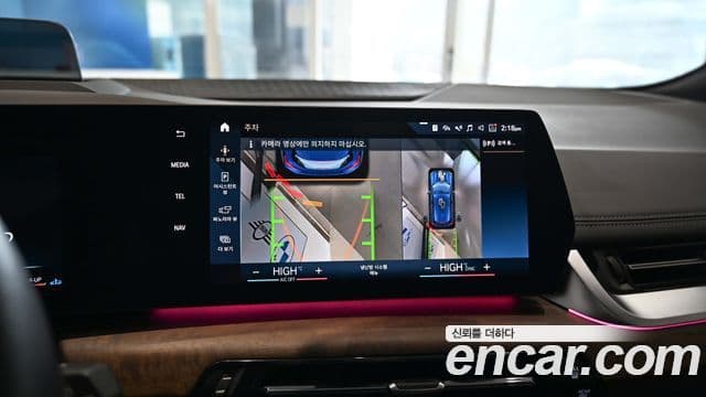 BMW 2시리즈 active 투어러 (U06) 218d M Sport first Edition, 2023 15