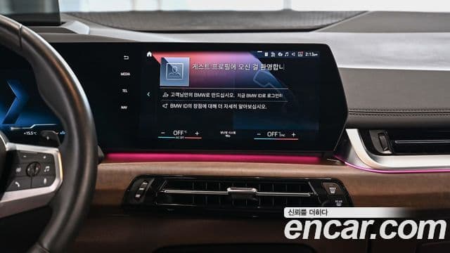 BMW 2시리즈 active 투어러 (U06) 218d M Sport first Edition, 2023 18