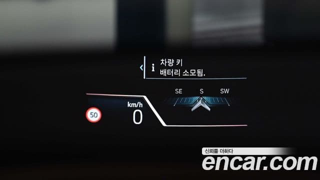 BMW 2시리즈 active 투어러 (U06) 218d M Sport first Edition, 2023 19