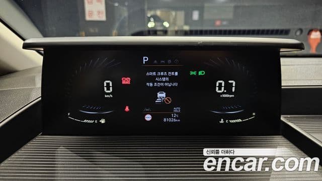 Hyundai Staria 11인승, 2022 8