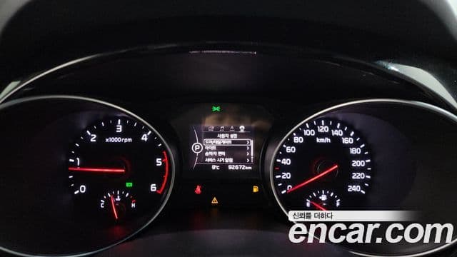 Kia All New Carnival Prestige, 2015 8