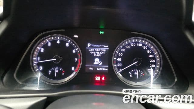 Hyundai Sonata (DN8) Smart, 2020 8