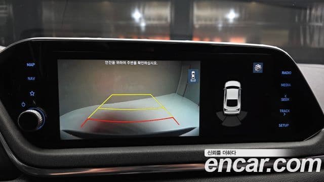 Hyundai Sonata (DN8) Smart, 2020 15