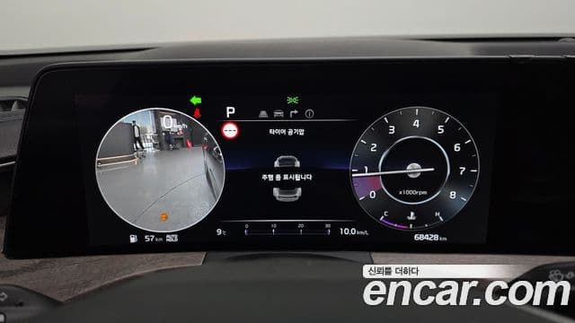 Kia K8 Noblesse, 2024 8