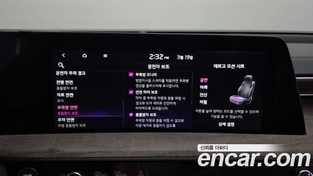 Kia K8 Noblesse, 2024 16