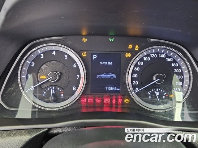 Hyundai Sonata (DN8) Smart, 2020 11