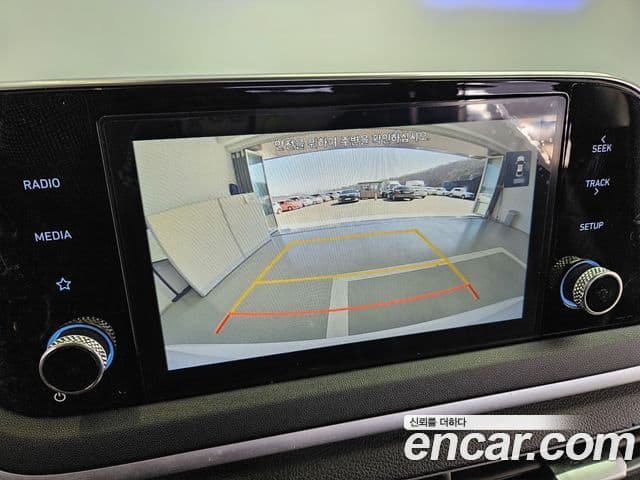 Hyundai Sonata (DN8) Smart, 2020 19