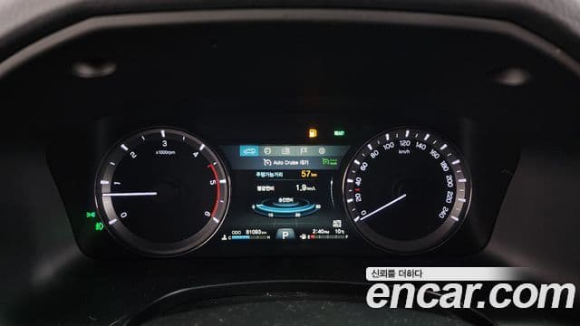 KG모빌리티(SsangYong) G4 Rexton белый Edition, 2020 8