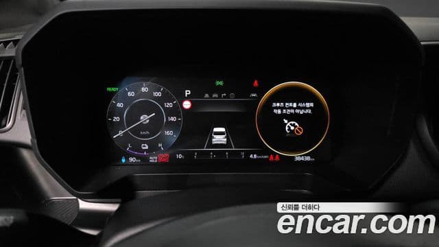 Kia The / новый New Kia Ray EV Air, 2024 8