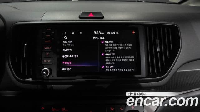 Kia The / новый New Kia Ray EV Air, 2024 17