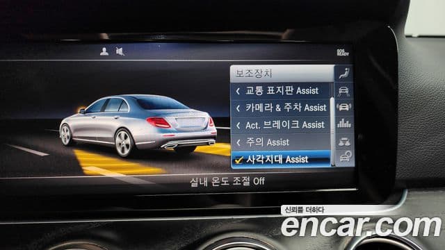 Mercedes-Benz E-класс W213 Avantgarde, 2019 17