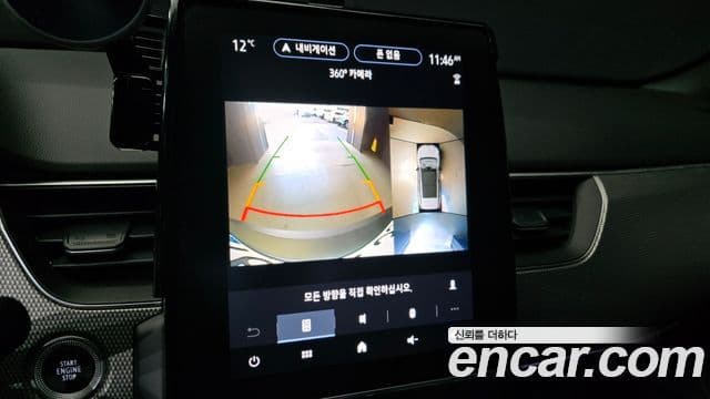 Renault Korea(Samsung) XM3 1.6 GTe Инспайр (Inspire), 2024 15