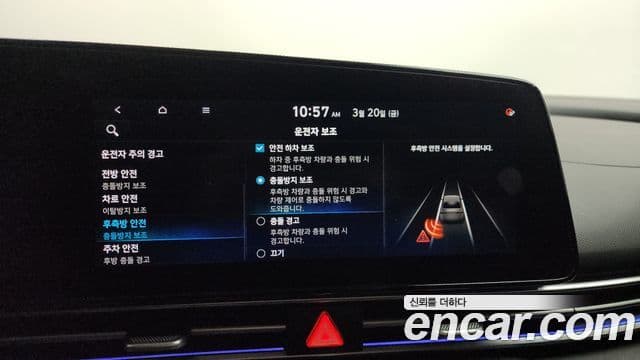 Hyundai Avante гибрид (CN7) Inspiration, 2021 16