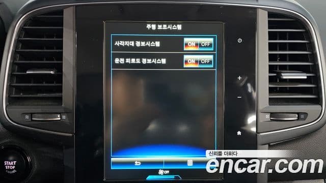 Renault Korea(Samsung) The / новый New QM6 2.0 LPe LE 2WD, 2021 17