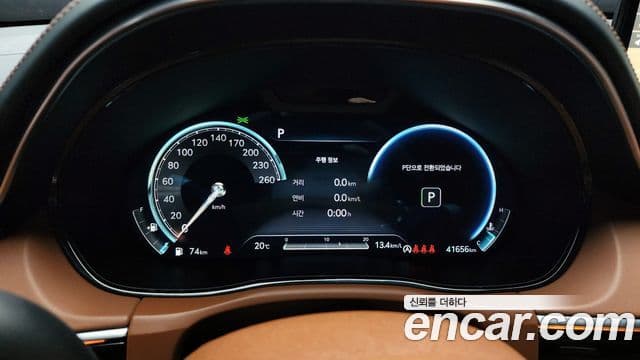 Genesis GV70, 2023 8