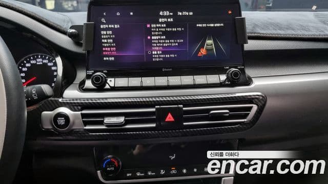 Kia Seltos Signature, 2022 15