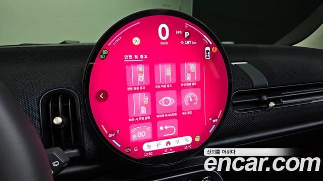 Mini Cooper C 4세대 Classic, 2025 16