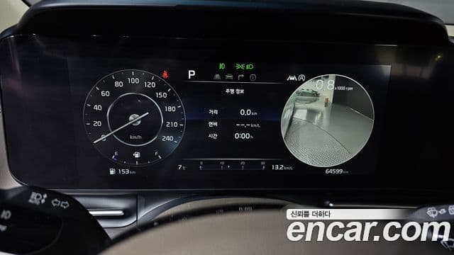 Kia Carnival 4세대 Signature, 2022 8