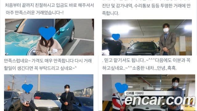 Chevrolet(GM대우) Trax 1.4 LTZ, 2014 20