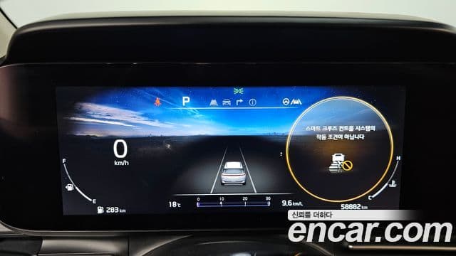 Kia Carnival 4세대 Signature, 2023 8