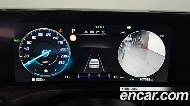 Kia K8 гибрид Noblesse, 2023 8