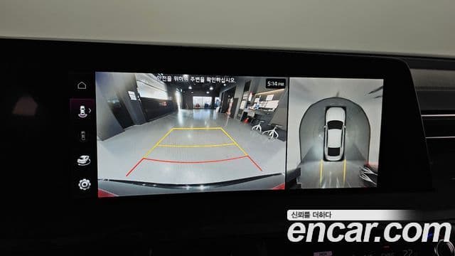 Kia K8 гибрид Noblesse, 2023 15